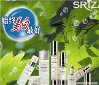 浙江溫州匯宏化妝品批發(fā)與加盟指南 聚焦詩妮蘭產(chǎn)品價格、圖片及詳情